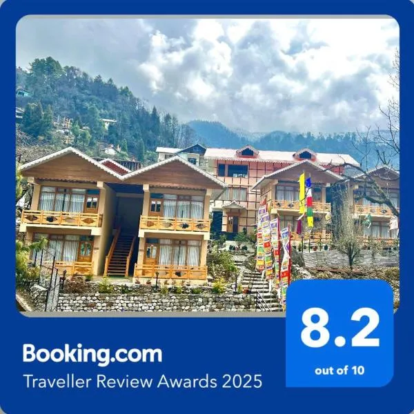 The Country House，位于拉冲的酒店