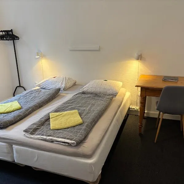 维捷西斯塔酒店，位于瓦埃勒的酒店