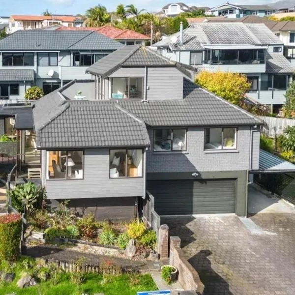 A Home Away from Home - Bucklands Beach Luxury 3-Bedroom Garden Villa，位于奥克兰的酒店