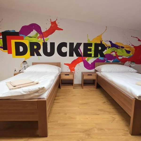 Penzion DRUCKER，位于恰德察的酒店