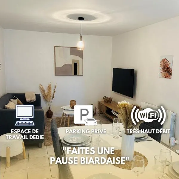 La pause Biardaise -Appartement 2 chambres à Biard，位于Biard的酒店