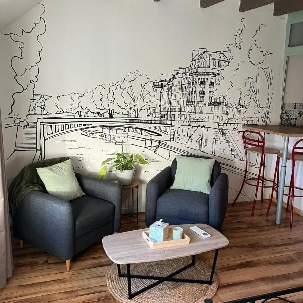 Studio 1730，位于Rouvres-la-Chétive的酒店