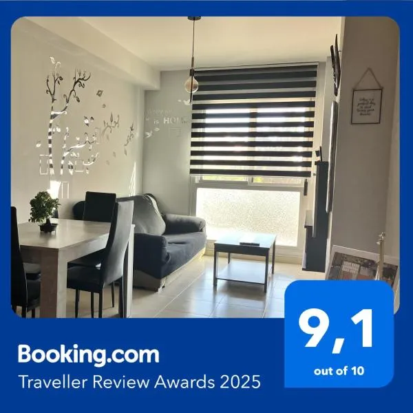 APARTAMENTO PINAPLAYA，位于格拉德卡斯特利翁的酒店