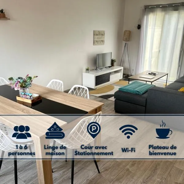 Maison Mitoyenne avec cour + parking，位于圣特萨维内的酒店
