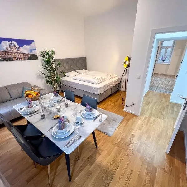 Art Living Vienna，位于维也纳的酒店