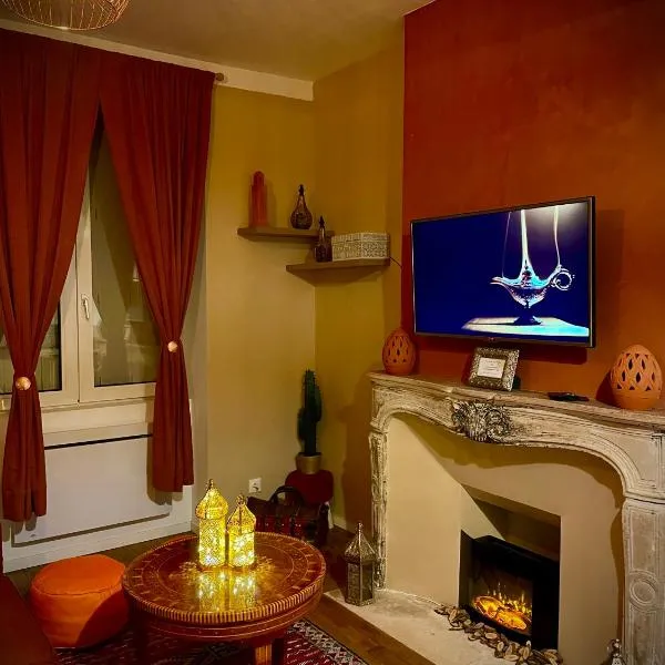 Marrakech-La Menara Appartement Sans Spa，位于奥尔良的酒店