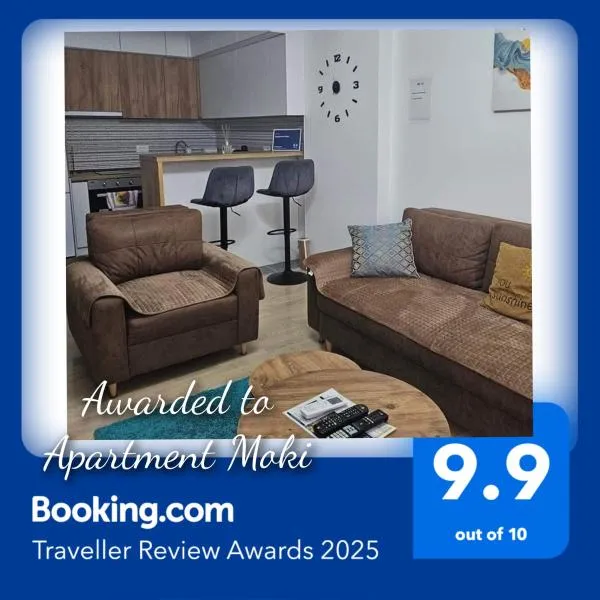 Apartment Moki，位于斯科普里的酒店