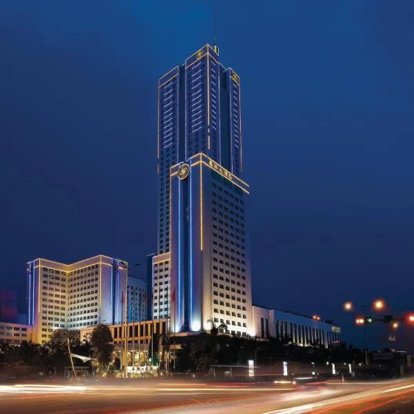 东莞嘉华大酒店，位于Dalingshanlinchang的酒店