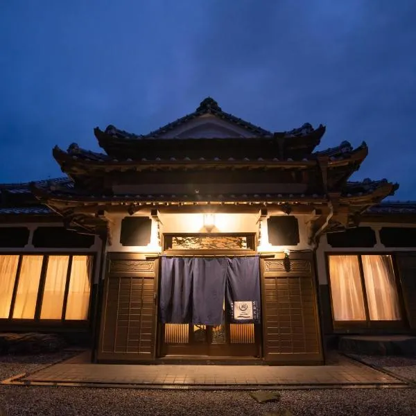 VacationHouse朔 海街さんぽ道，位于Nahari的酒店