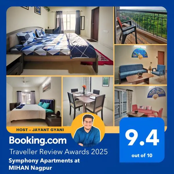 Symphony Apartments at MIHAN Nagpur，位于那格浦尔的酒店