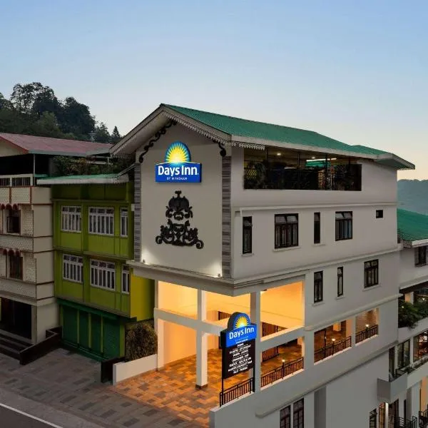 Days Inn by Wyndham Gangtok Tadong，位于甘托克的酒店