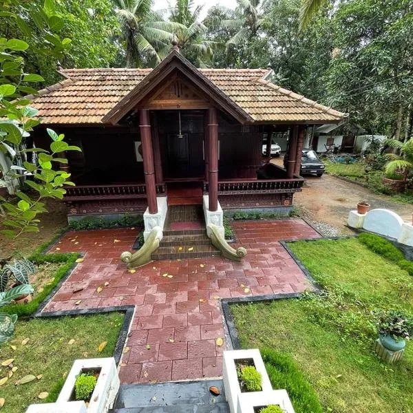 Kerala Heritage Home - Periya Veedu，位于Neyyāttinkara的酒店
