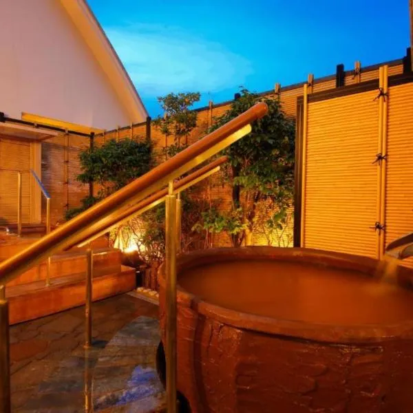 御幸庄花结阿里马温泉日式旅馆，位于神户的酒店