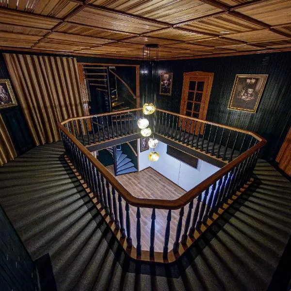 Willa Imprezja，位于兹敦斯卡沃拉的酒店