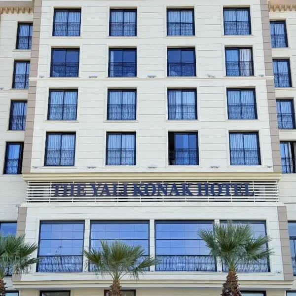 The Yalı Konak Hotel İzmir，位于伊兹密尔的酒店