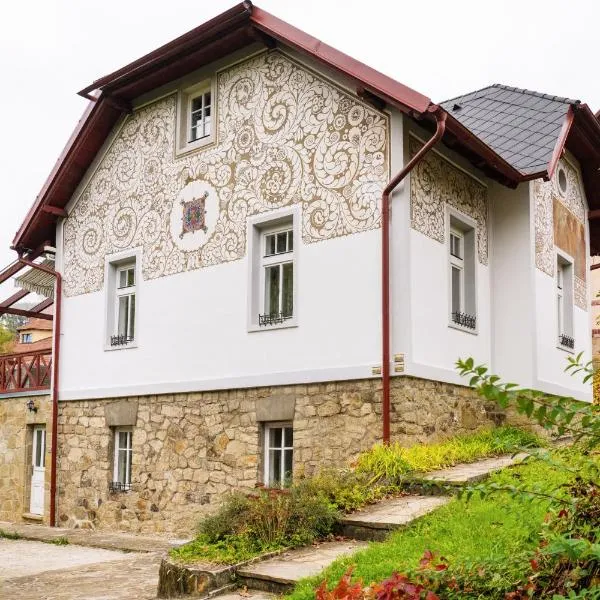 Villa Emausy，位于鲁哈科维斯的酒店