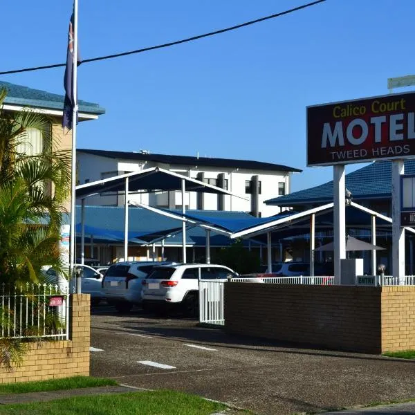 佳苑汽车旅馆，位于堤维德岬的酒店
