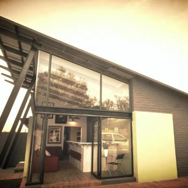 The Orchid Guesthouse，位于伯利恒的酒店