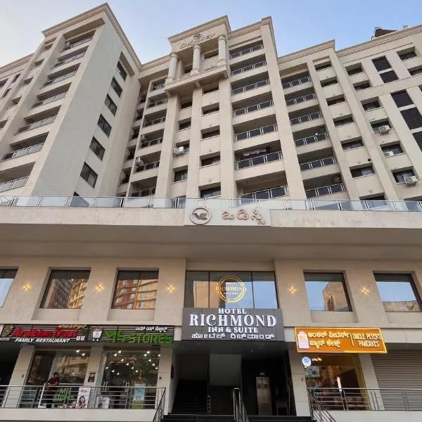 Richmond Inn and Suites，位于马尼帕尔的酒店