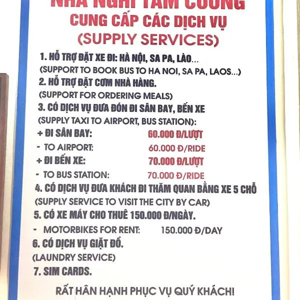 Nhà nghỉ Tâm Cường，位于奠边府市的酒店