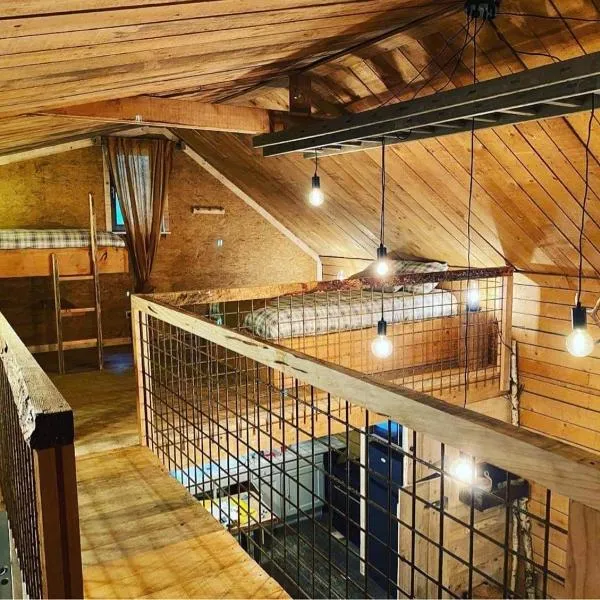 Chalet de la Folie，位于Martelange的酒店