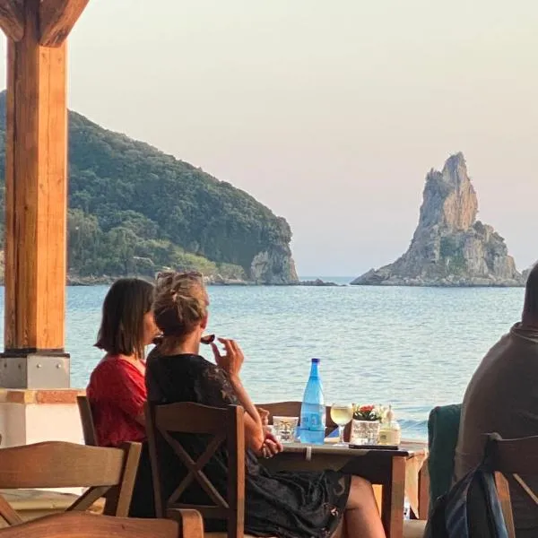 TRAVELLERS LEMONIAS APARTMENT Agios GORDIOS，位于阿齐欧斯·贡多斯的酒店