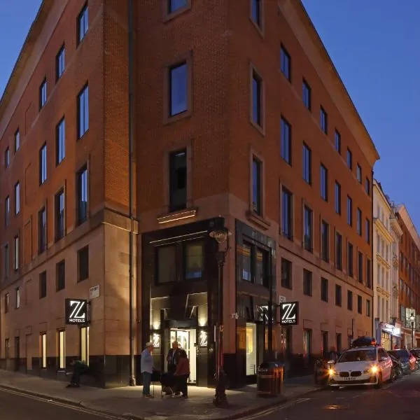 The Z Hotel Trafalgar，位于伦敦的酒店