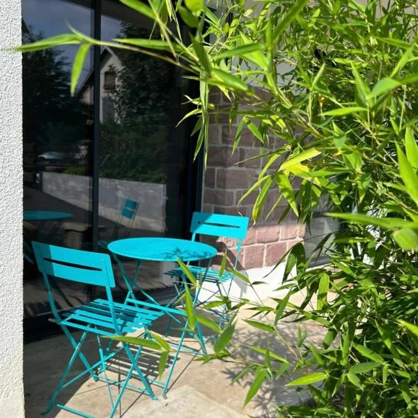 Gîte des Coteaux Sézannais，位于塞扎讷的酒店