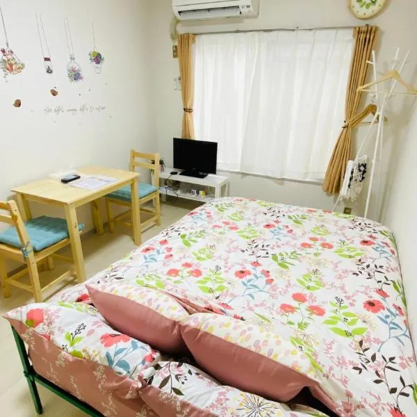 新所沢駅徒歩1分 近くに豊富な飲食店 ベルーナドーム 東京や川越観光拠点に コンビニ30秒，位于所泽市的酒店