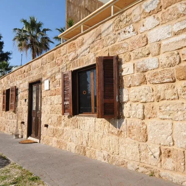 Dar24，位于拜特龙的酒店