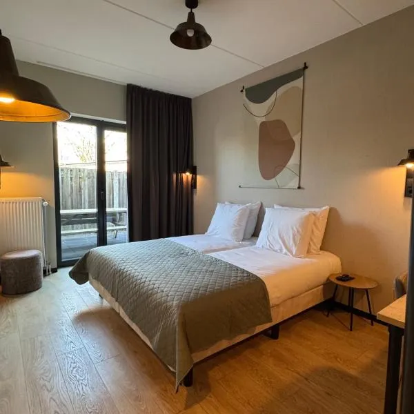 Hotel Emilia，位于卡茨休维尔的酒店