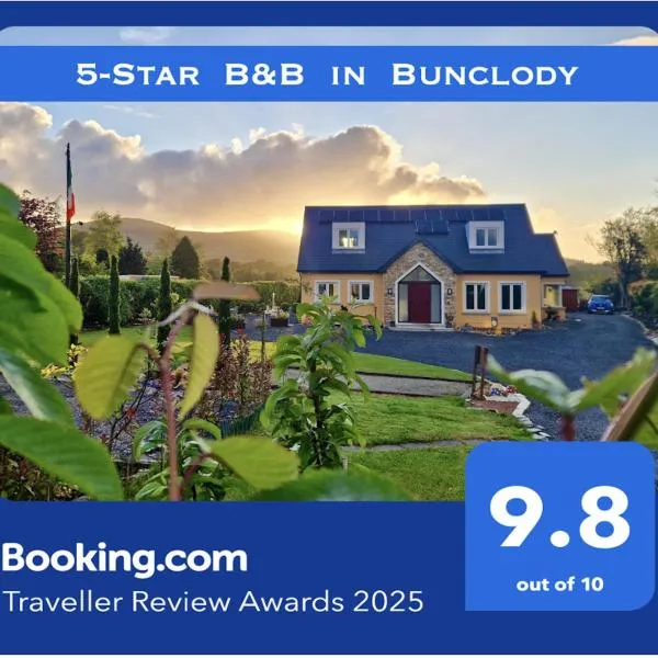 B&B & Cottage Rental in Bunclody - Mon Petit Cottage，位于班克洛迪的酒店