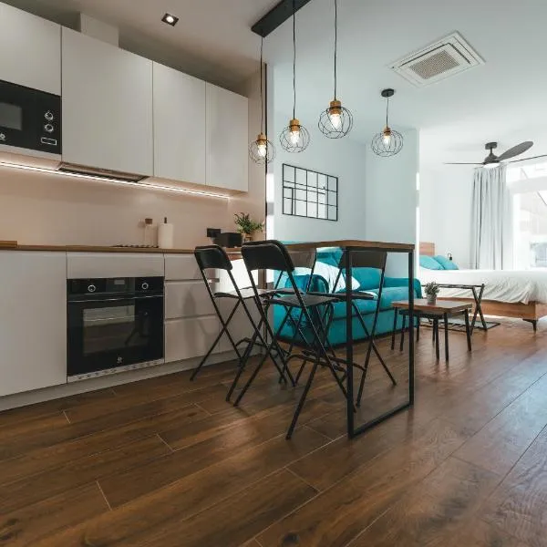 Macarena Suites，位于卡塞雷斯的酒店