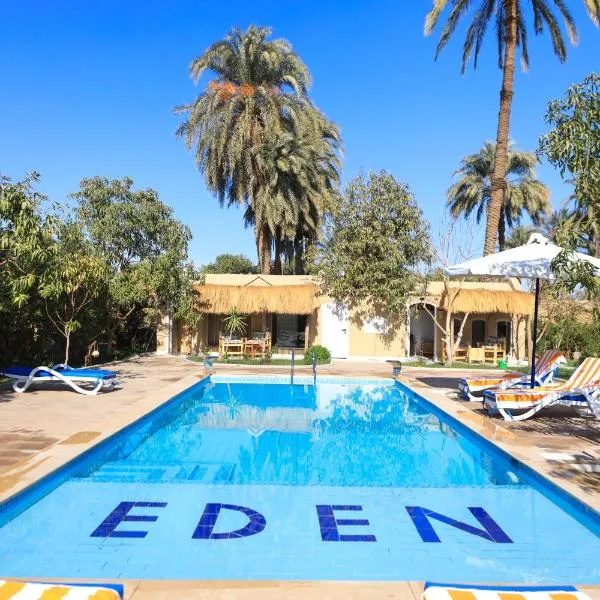 Eden on the Nile，位于卢克索的酒店