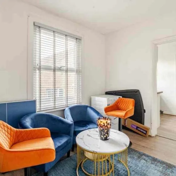 Private Room in Uxbridge near Heathrow，位于阿克斯桥的酒店