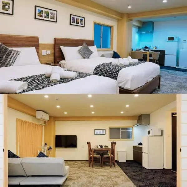 ASOBO OSAKA Nipponbashi Apartment，位于大阪的酒店