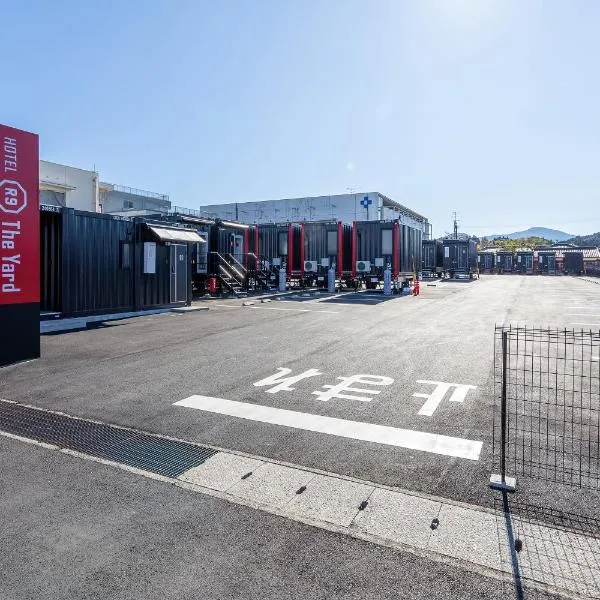 HOTEL R9 The Yard Ebino，位于Ebino的酒店