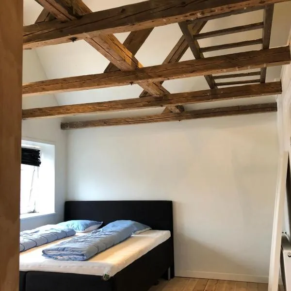 Stor villa med privat have，位于Bredebro的酒店