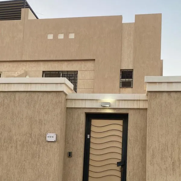 ڤيلا المرجان للعائلة Murjan Family Villa，位于延布的酒店
