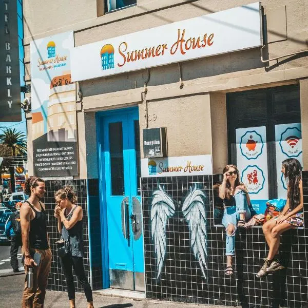 Summer House Melbourne，位于墨尔本的酒店