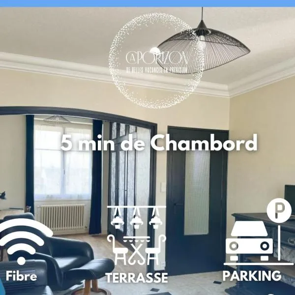 Grande Maison-5 min de Chambord-3 chambres-Loire à vélo 100 m- 10 min de Blois，位于Saint-Claude-de-Diray的酒店