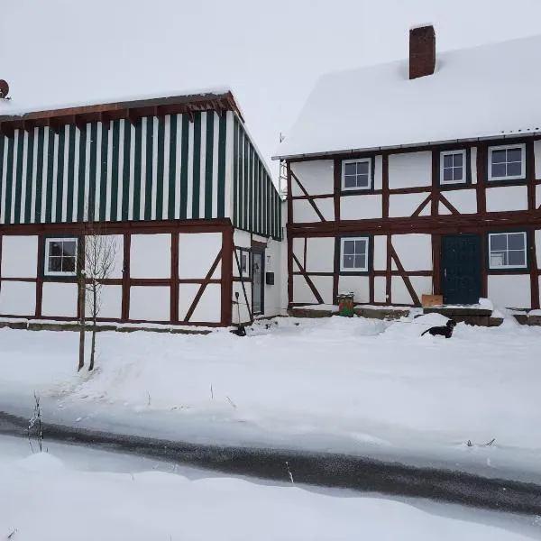 Böllenhäuschen，位于诺特海姆的酒店