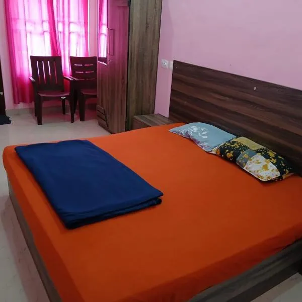 Roamwander rooms，位于瓦加蒙的酒店