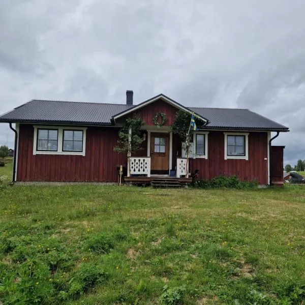 Ånnstugan，位于迪韦德的酒店