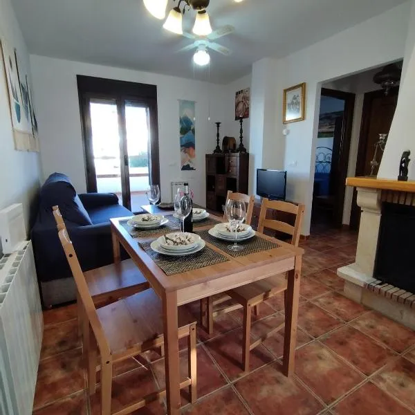 Los Olivos de Fondon，位于丰东的酒店