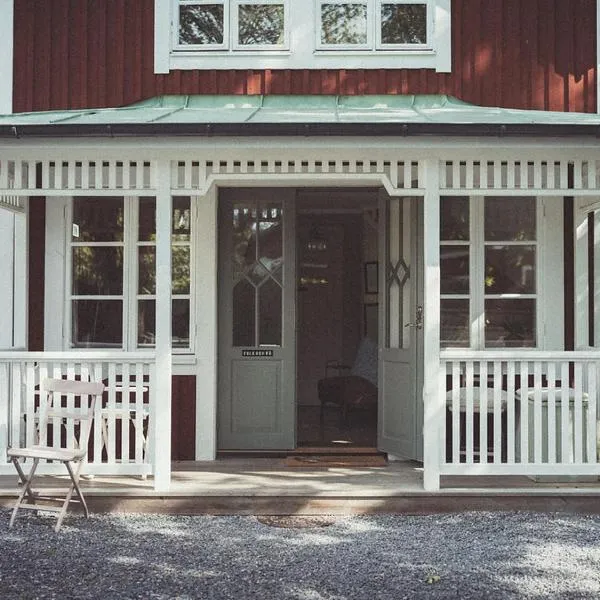 Folk och Fä，位于格里斯勒港的酒店