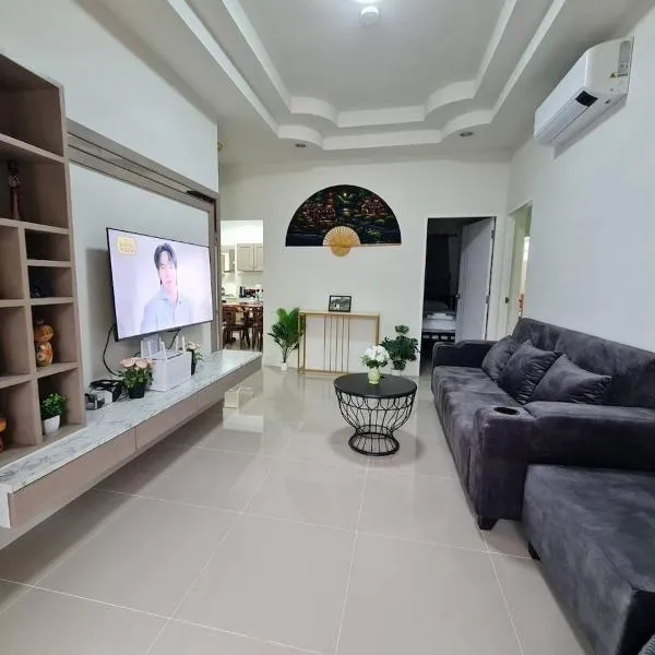 Perfect Home 15 mins from airport，位于清迈的酒店