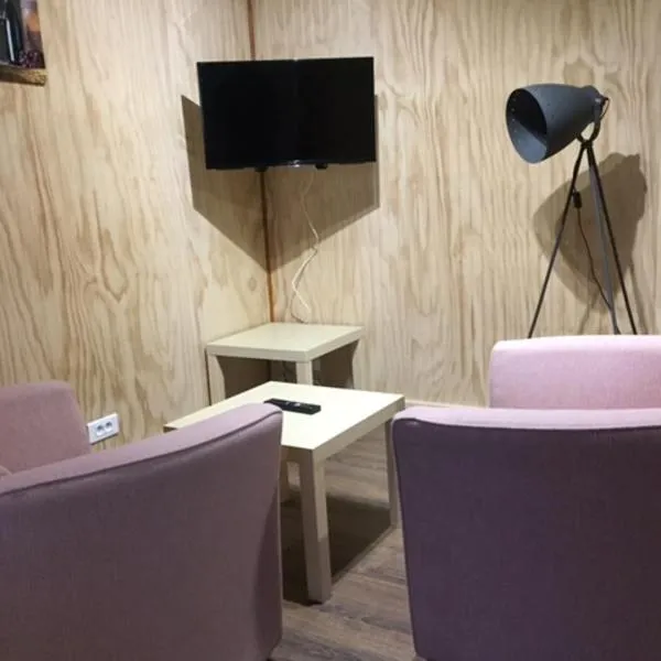 Loc Appart SPM Studio 5，位于圣皮埃尔的酒店