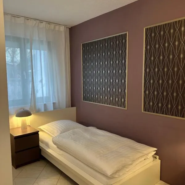 Ruhiges 2 Zimmer Apartment，位于纽伦堡的酒店