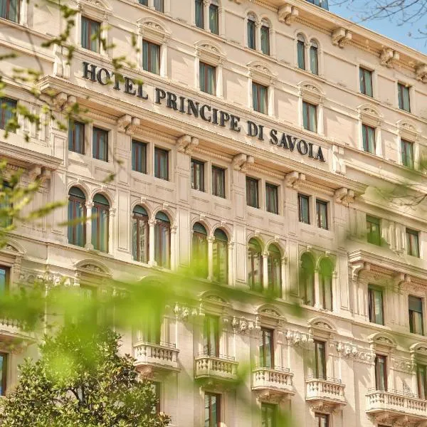 Hotel Principe Di Savoia - Dorchester Collection，位于米兰的酒店